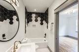 2216 Summitt Ave - Photo 10