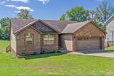 2432 Artie Manning Rd - Photo 5