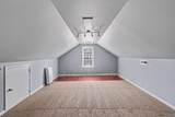 106 Dawn Ct - Photo 23