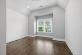 5410C Kentucky Ave - Photo 32
