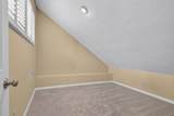 416 Castlewood Ln - Photo 7