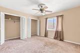 1040 Heritage Dr - Photo 8
