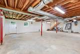 213 Dunn Farm Rd - Photo 44