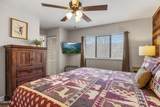 354 E Holly Ridge Road - Photo 21