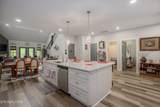 986 Meadow Walk Lane - Photo 11