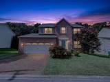 MLS# 3528600 - 1534 Cardinal Ln in Chandler Pointe Ph 3 Sec 1 Subdivision in Mount Juliet Tennessee - Real Estate Home For Sale no photo