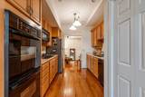 404 Foxborough Sq - Photo 13
