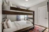 4405 Kentucky Avenue - Photo 18