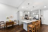 1000 Vintage Green  Ln - Photo 5