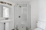 2105 Kirby Avenue - Photo 35