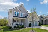 MLS# 3529062 - 130 Newbury Dr in Reserve At Palmers Crossing Subdivision in White House Tennessee - Real Estate Home For Sale no photo