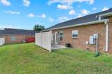 102 Dogwood Ct - Photo 30