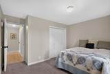 539 Upsall Dr - Photo 16
