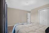 539 Upsall Dr - Photo 17