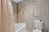 539 Upsall Dr - Photo 19