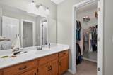 539 Upsall Dr - Photo 20