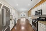 1040 Charlie Daniels Pkwy - Photo 12