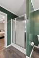 1539 Cc Rd - Photo 22