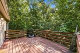 1539 Cc Rd - Photo 26