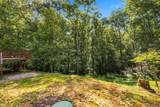 1539 Cc Rd - Photo 27