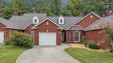 143 Hickory Ct - Photo 1