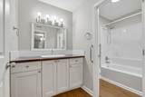 555 N Dupont Ave - Photo 18