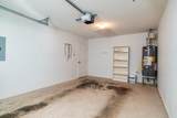 228 Dalton Place Way - Photo 30