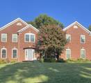 201 Briarcotes Cir - Photo 1