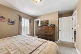 205 Ogle Drive - Photo 19