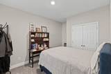 255 Cloverbrook Way - Photo 25