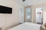 2410 Meharry Blvd - Photo 19