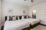 2410 Meharry Blvd - Photo 21
