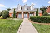1504 Chestnut Springs Rd - Photo 45
