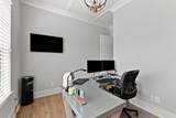 144 Telfair Ln - Photo 33