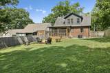 2316 Riverside Dr - Photo 54