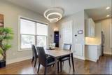 808 S 12th St - Photo 25
