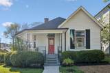 1903 Hillside Ave - Photo 3