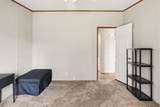 97 Claude Fox Rd - Photo 16