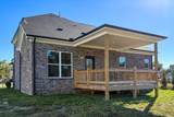 223 Settlers Way - Photo 4