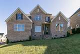 126 Candace Court - Photo 1