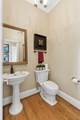 104 Blue Ridge Trce - Photo 12