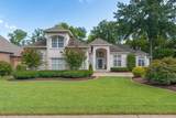 108 Stonebrook Ln - Photo 1
