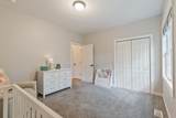 108 Stonebrook Ln - Photo 33