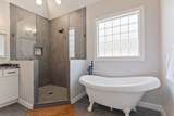 108 Stonebrook Ln - Photo 45
