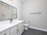 3207C Long Blvd - Photo 9