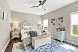 544 Aubrey Ln - Photo 17