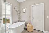 544 Aubrey Ln - Photo 23