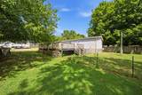 2830 Posey Hill Rd - Photo 35
