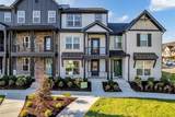 610 Granbury Pvt Drive - Photo 1