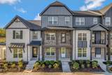 614 Granbury Pvt Drive - Photo 1